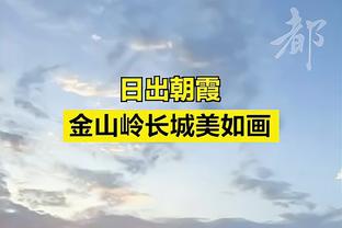 米体：劳塔罗妻子拥有的餐厅被盗，四名蒙面男子偷走约1000欧元